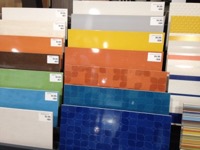 Treehouse tile